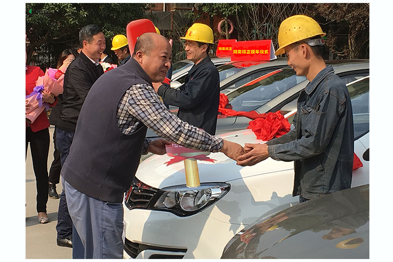 轎車獎勵員工，意在激勵有為